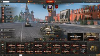 купить аккаунт Мир Танков, WoT(Lesta, WG)